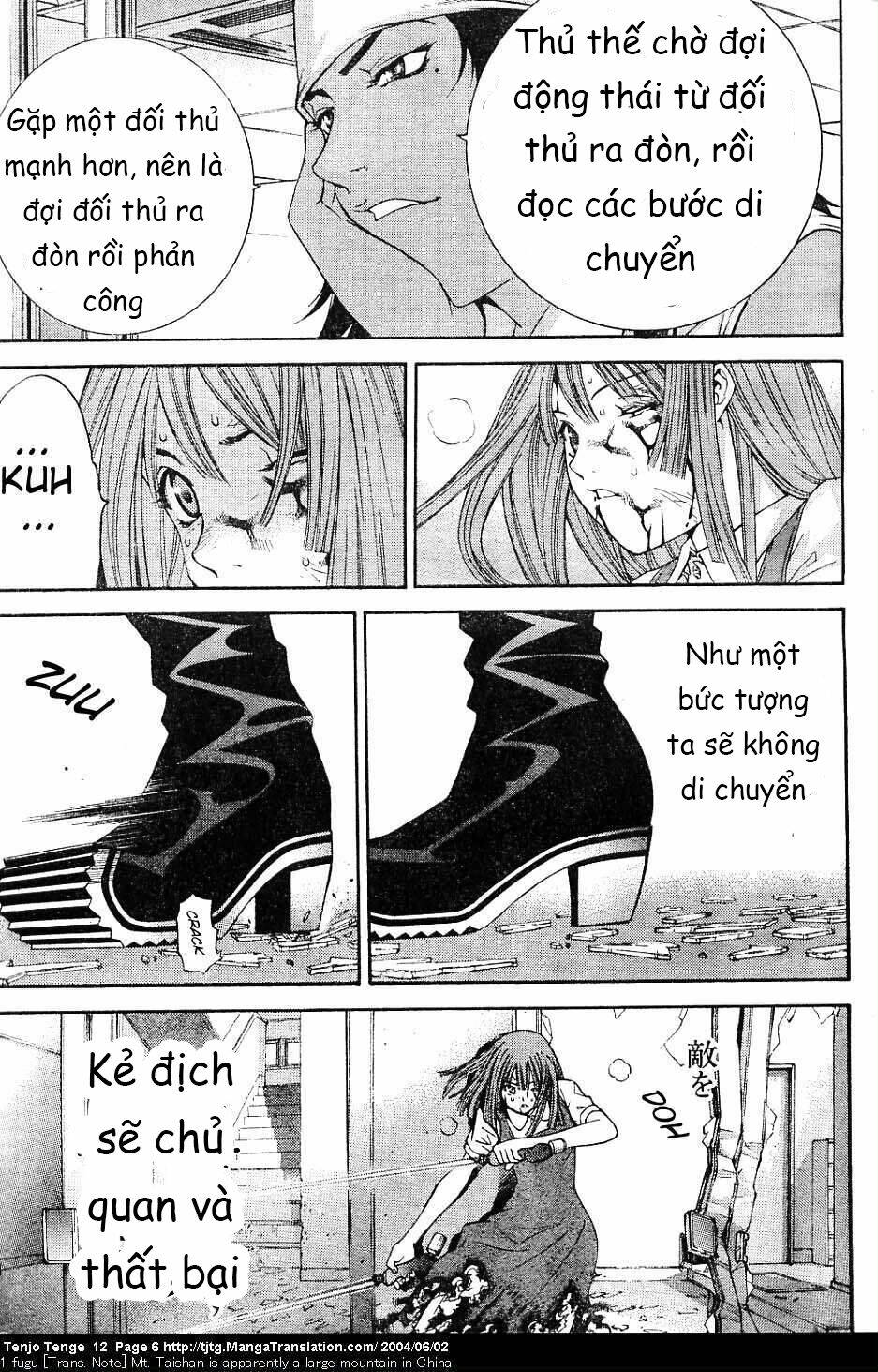 Tenjou Tenge Chương 70 Ảnh 7