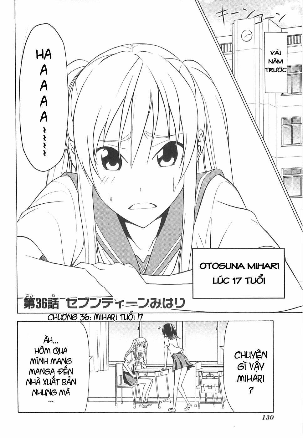 Mangaka-San To Assistant-San To 2 Chương 36 Ảnh 3