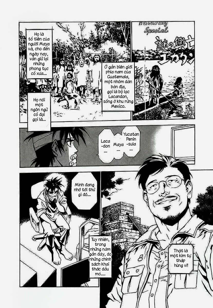 Kouya Ni Kemono Doukokusu Chương 1 Ảnh 21
