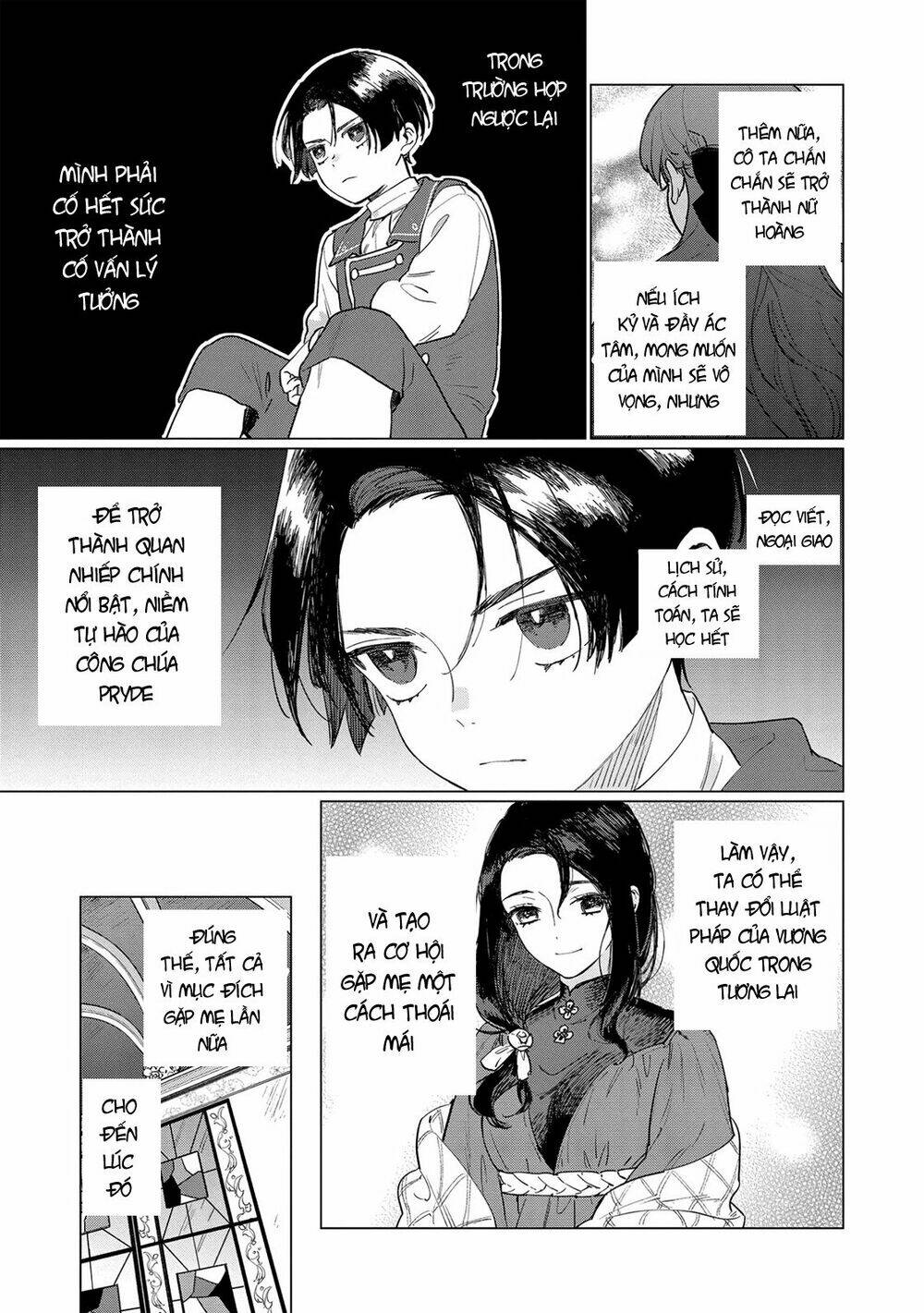 The Most Heretical Last Boss Queen Who Will Become The Source Of Tragedy Will Devote Herself Chương 3 Ảnh 16