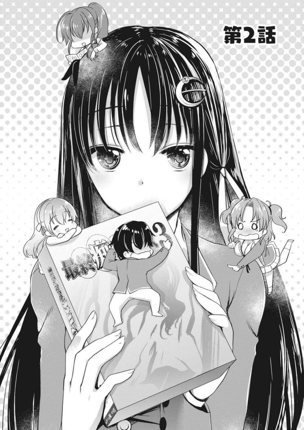 Hiota No Kanojo Ga Ore No Motteru Eroge Ni Kyoomi Shinshin Nan Daga...... Chương 2 Ảnh 5