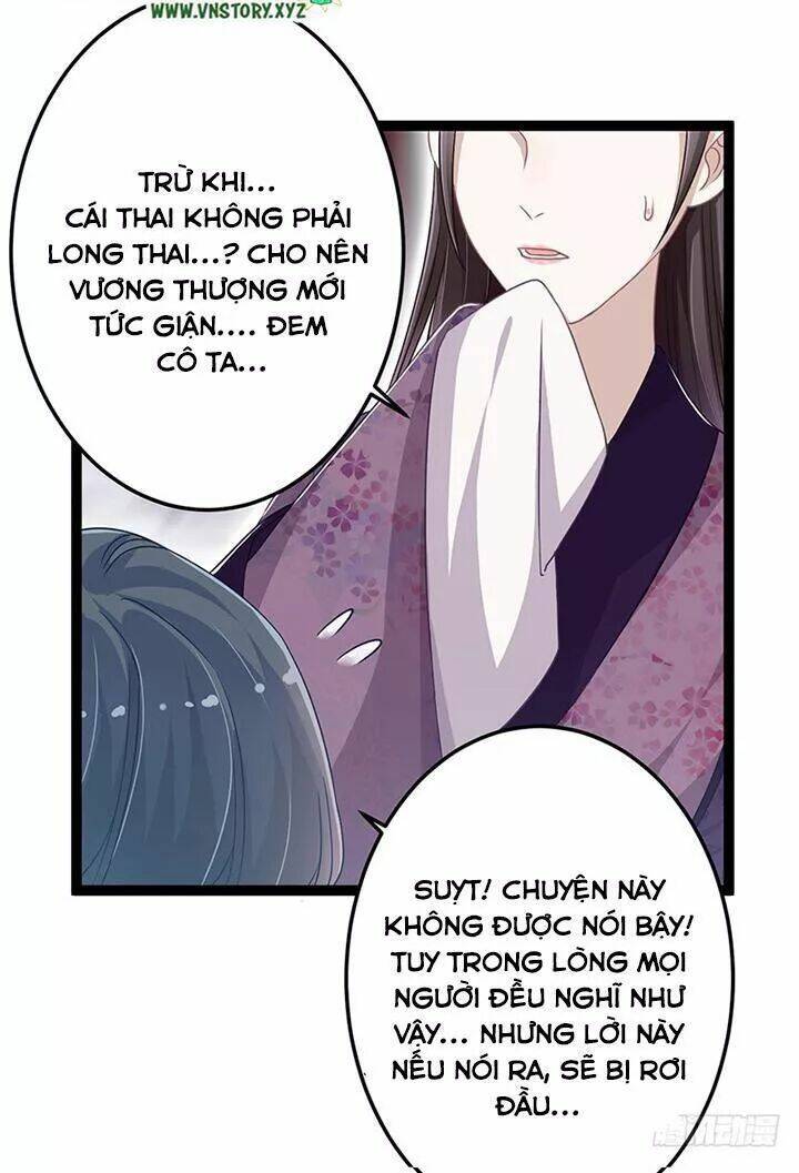 Lời Nguyền Lâu Lan: Bạo Quân Hung Ác Sủng Ái Ta Chương 140 Ảnh 4
