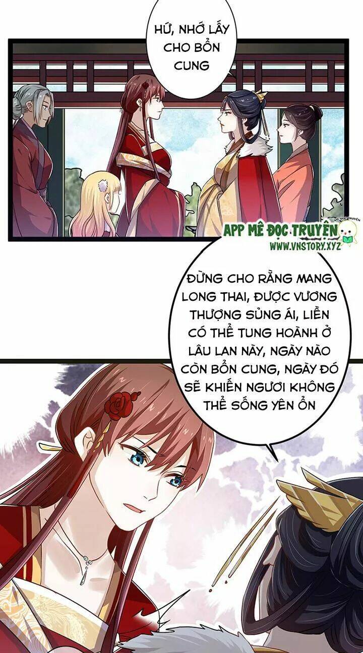 Lời Nguyền Lâu Lan: Bạo Quân Hung Ác Sủng Ái Ta Chương 137 Ảnh 11