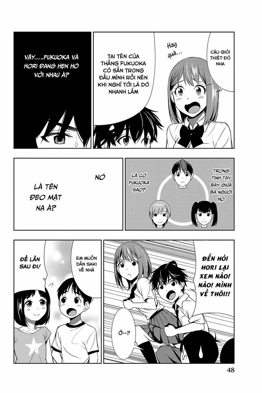 Kimi Ga Shinu Natsu Ni Chương 16 Ảnh 12