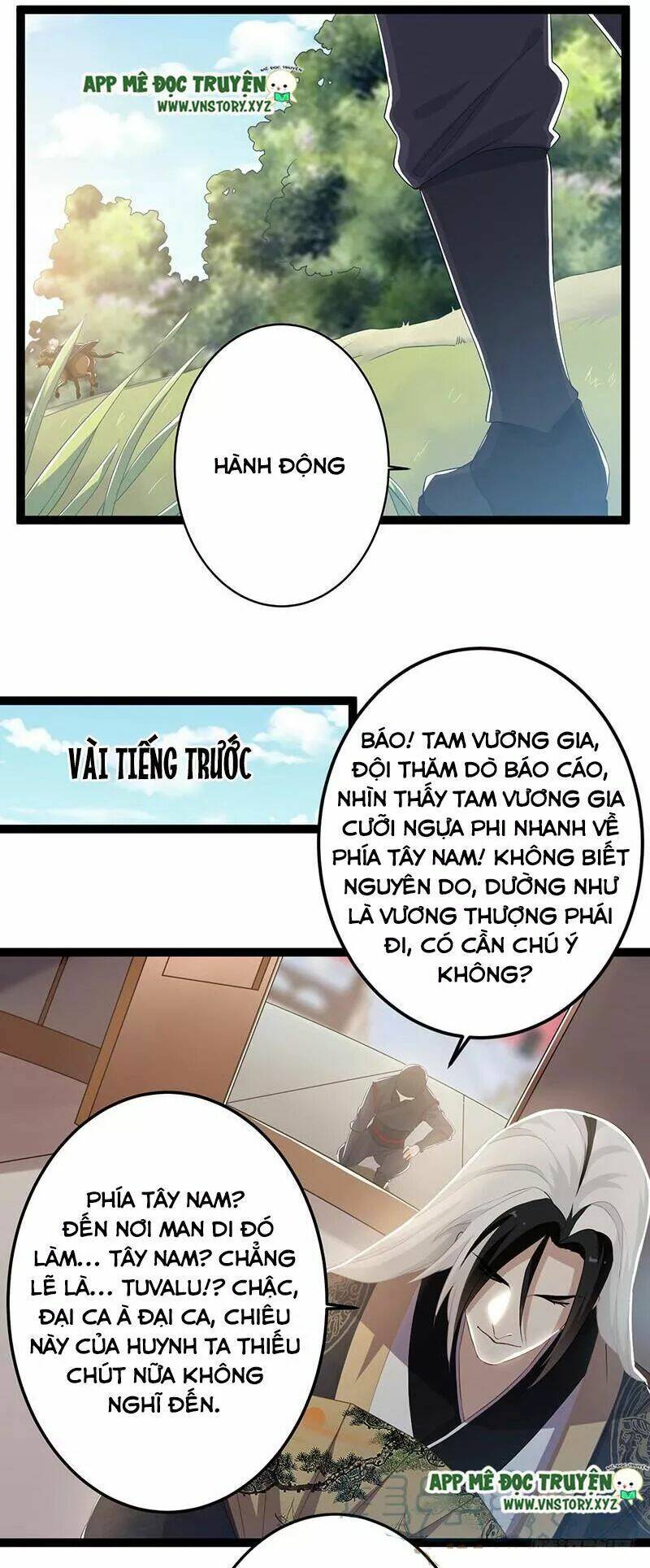 Lời Nguyền Lâu Lan: Bạo Quân Hung Ác Sủng Ái Ta Chương 141 Ảnh 5