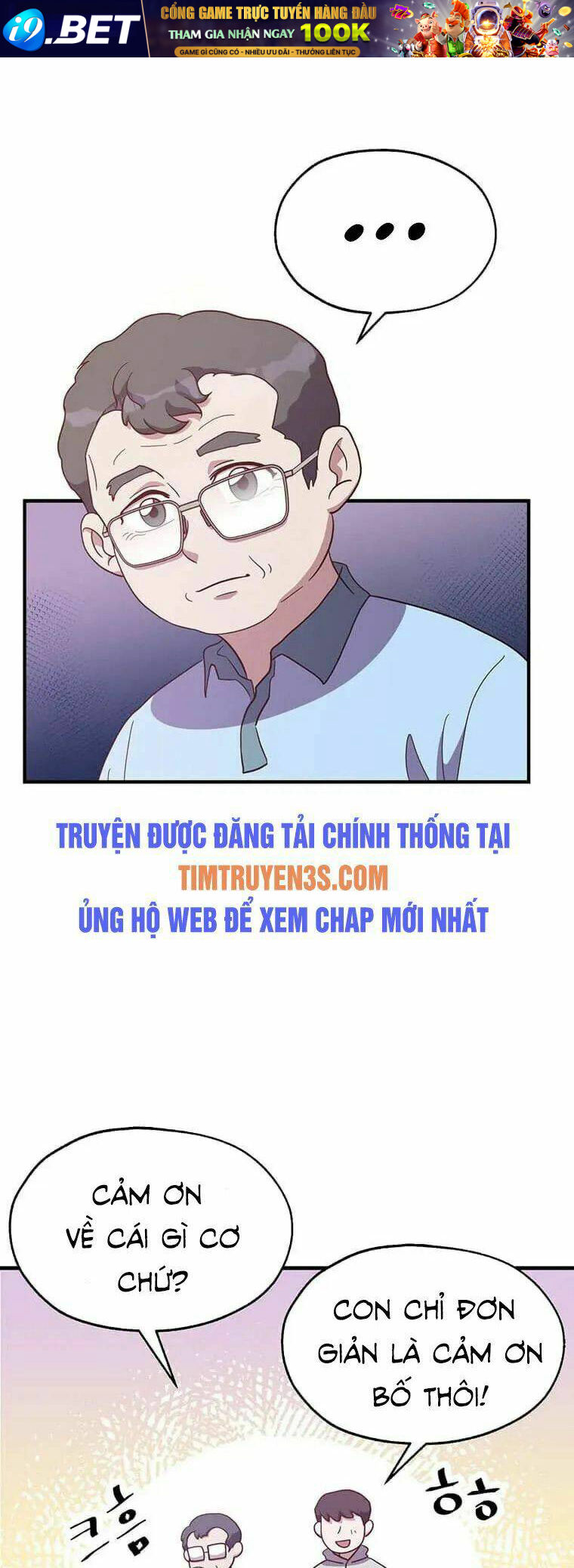 Tiệm Bánh Của Thiên Quỷ Chương 22 Ảnh 14
