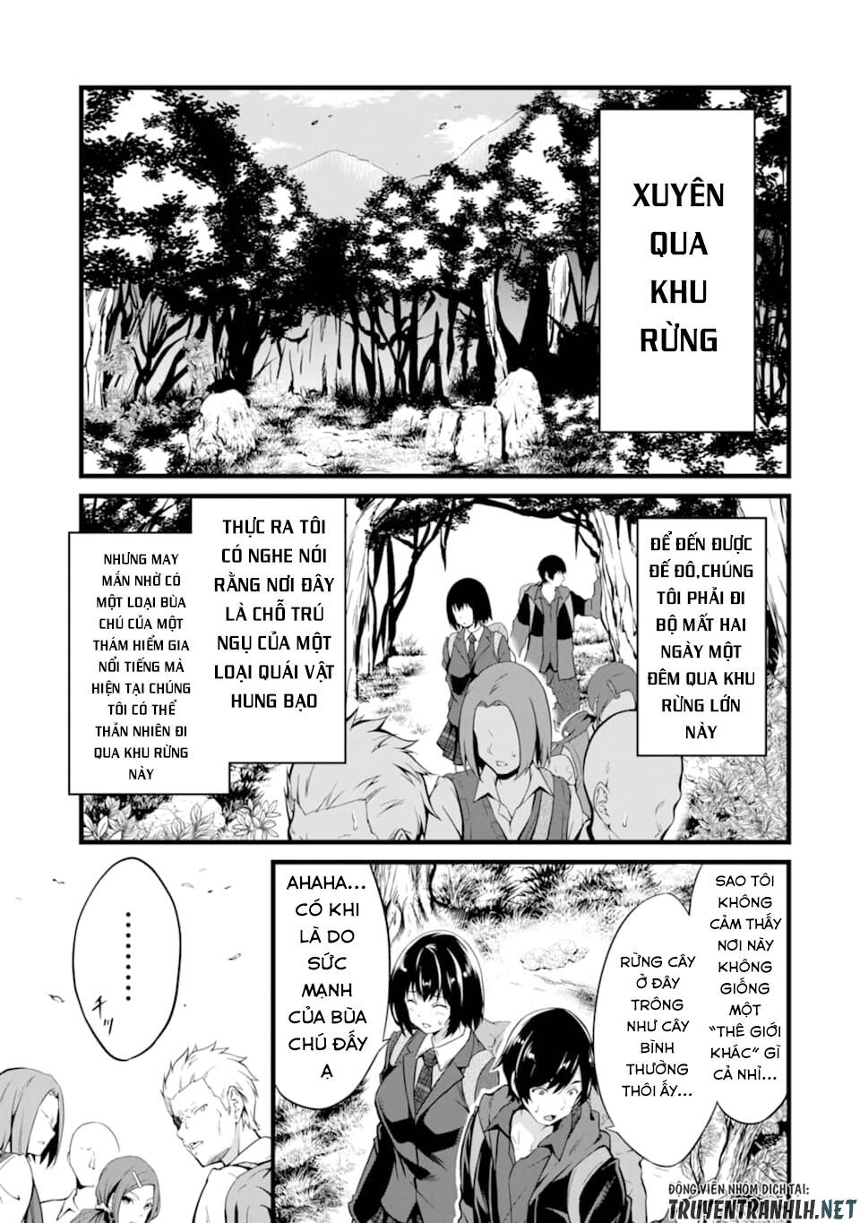 Yuru Fuwa Noka No Moji Bake Skill Chương 1 Ảnh 11