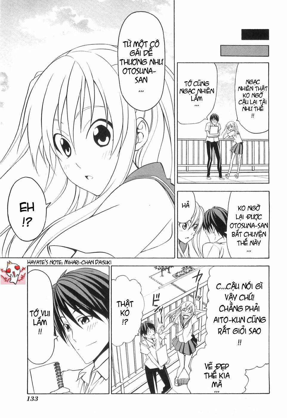 Mangaka-San To Assistant-San To 2 Chương 36 Ảnh 6