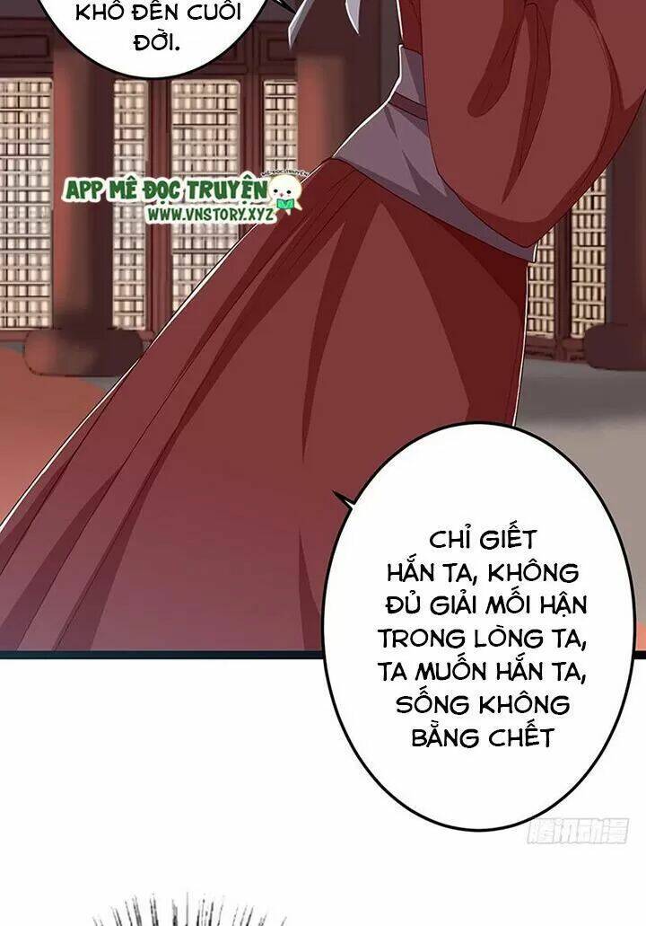 Lời Nguyền Lâu Lan: Bạo Quân Hung Ác Sủng Ái Ta Chương 146 Ảnh 5