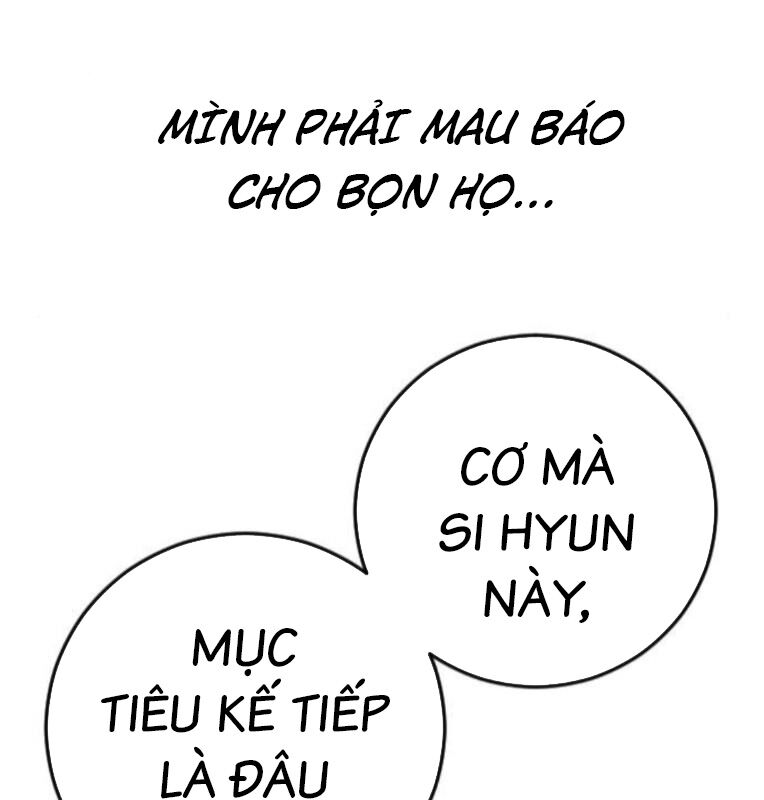 Thời Đại Ulzzang Chương 39 Ảnh 219