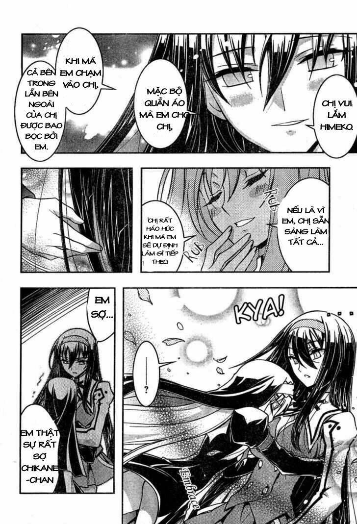 Zettai Shoujo Seiiki Amunesian Chương 2 Ảnh 7