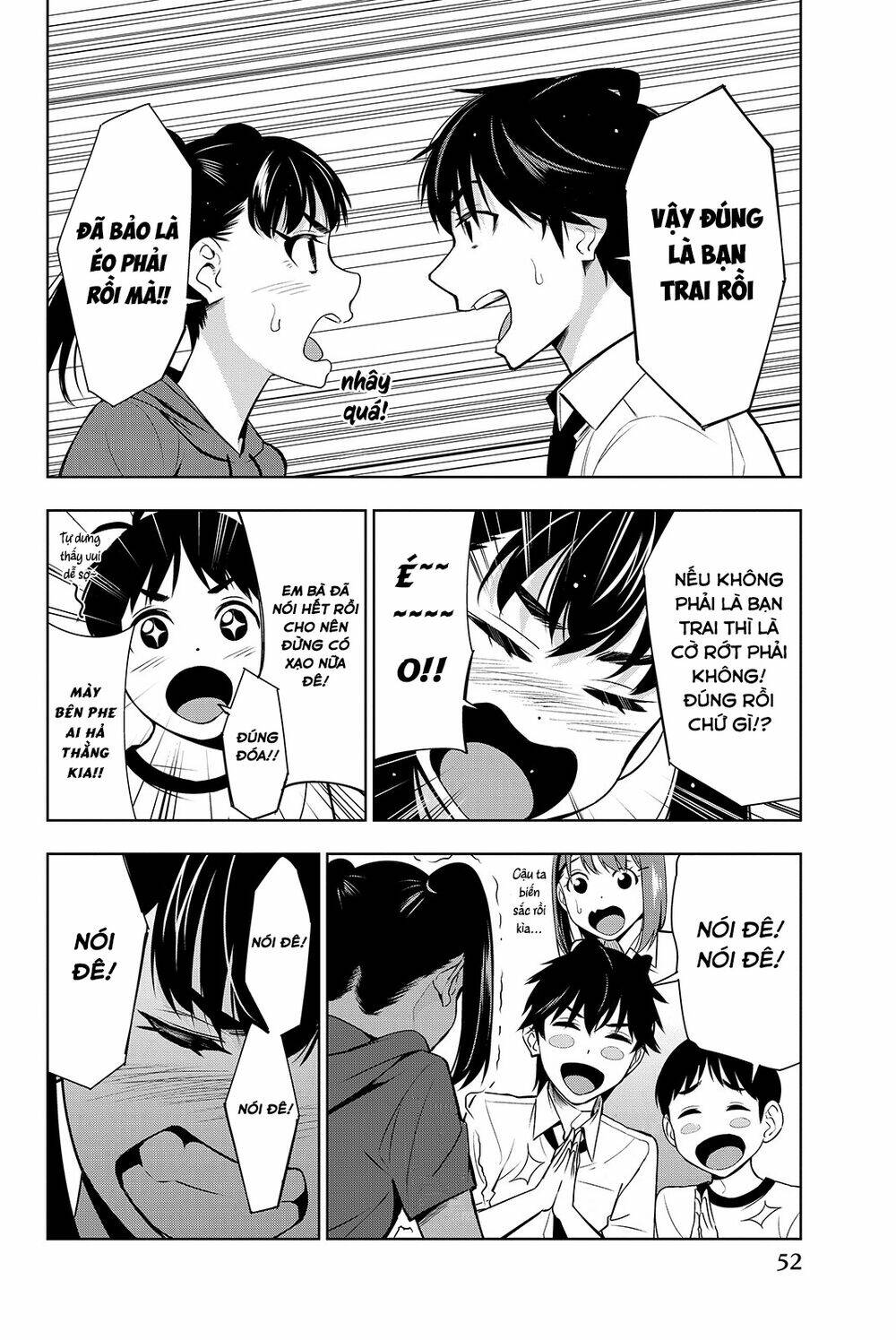 Kimi Ga Shinu Natsu Ni Chương 16 Ảnh 16