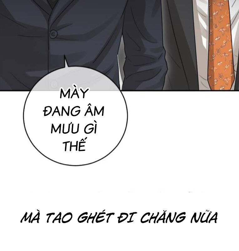 Thời Đại Ulzzang Chương 39 Ảnh 318