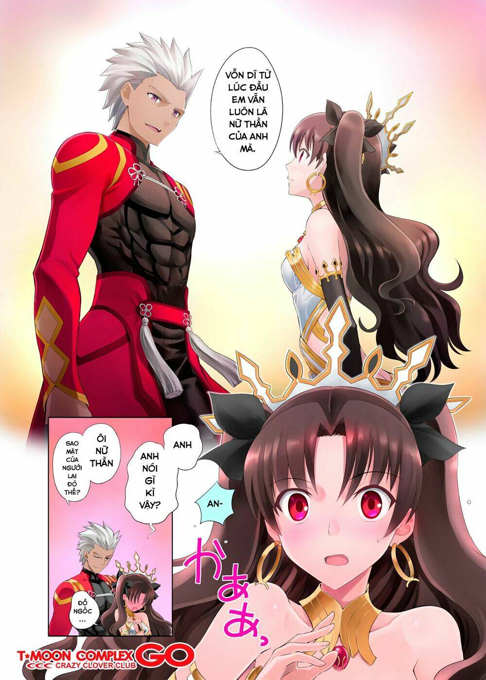 Fate Series Short Story Chương 7 Ảnh 3