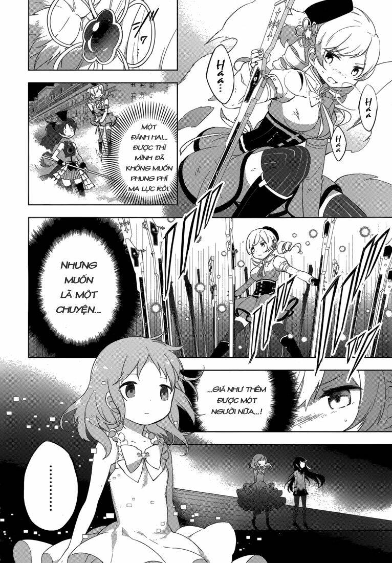 Mahou Shoujo Madoka Magica - Majuu Hen Chương 7 Ảnh 49
