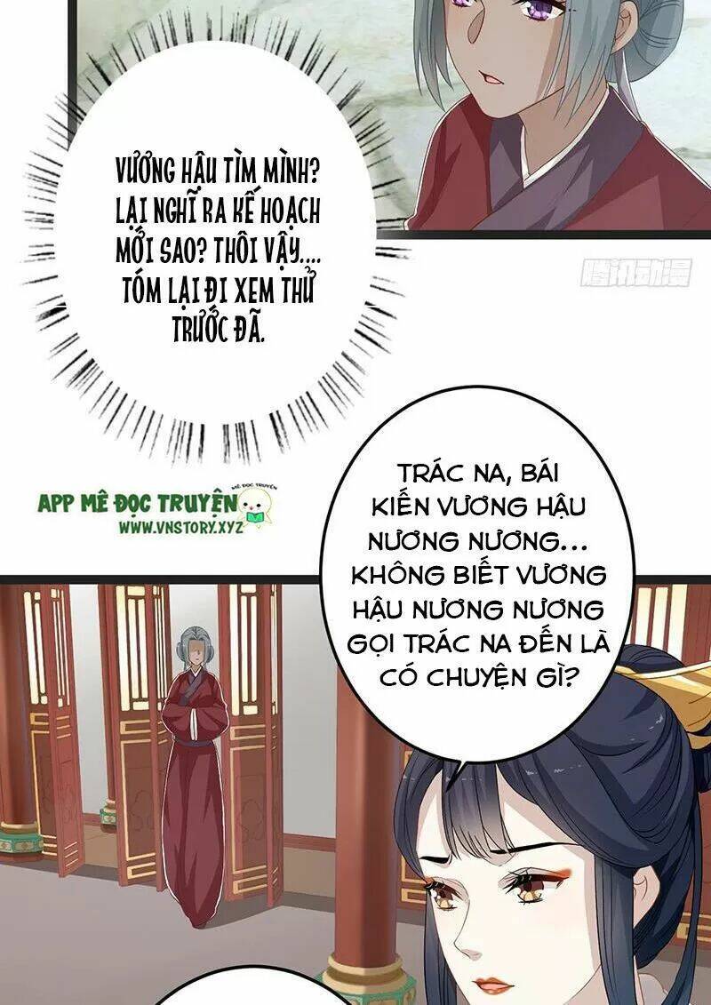 Lời Nguyền Lâu Lan: Bạo Quân Hung Ác Sủng Ái Ta Chương 145 Ảnh 24