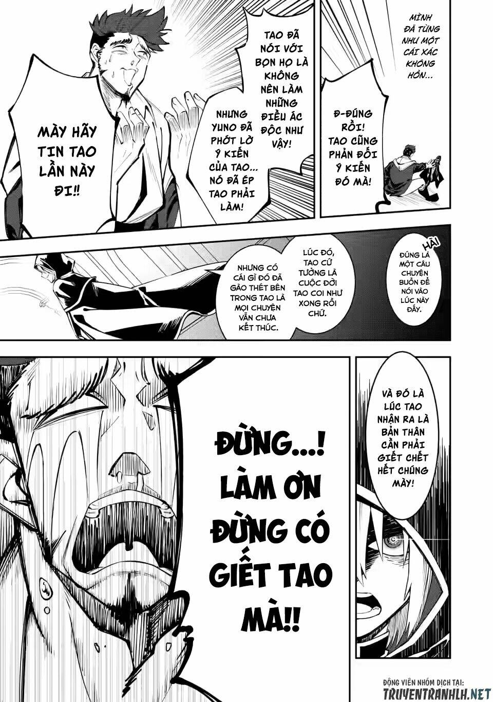 Koibito O Netorare, Yuusha Party Kara Tsuihou Sa Retakedo Chương 3 Ảnh 13