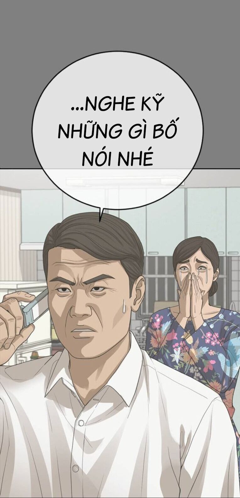 Thời Đại Ulzzang Chương 33 Ảnh 40