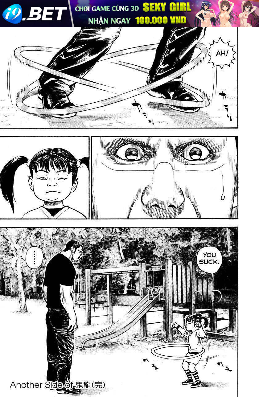 Tough - Miyazawa Kiichi Chương 403 Ảnh 22