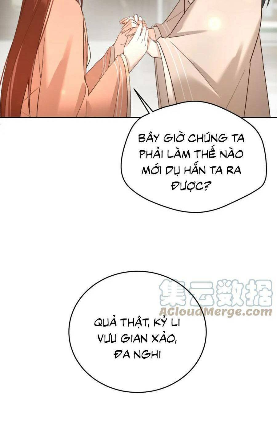 Hoàng Hậu Vô Đức Chương 101 Ảnh 21