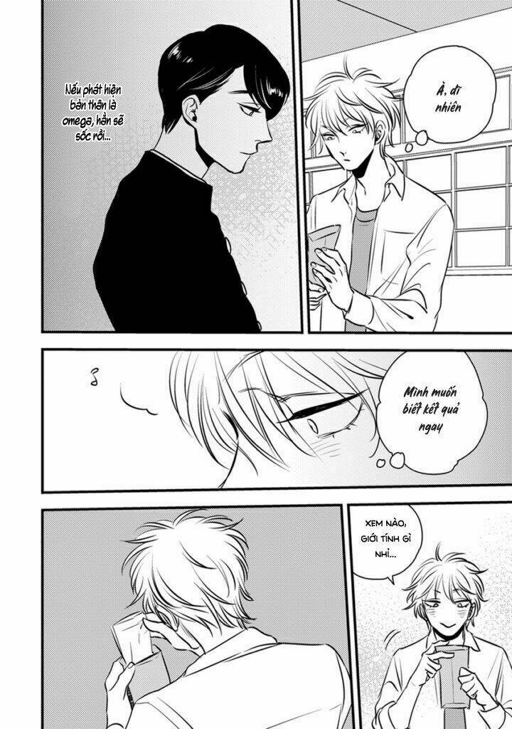 Shounen No Kyoukai Chương 1 Ảnh 37