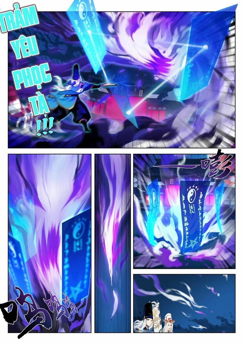 Onmyoji - Âm Dương Sư Manga Chương 11 Ảnh 8