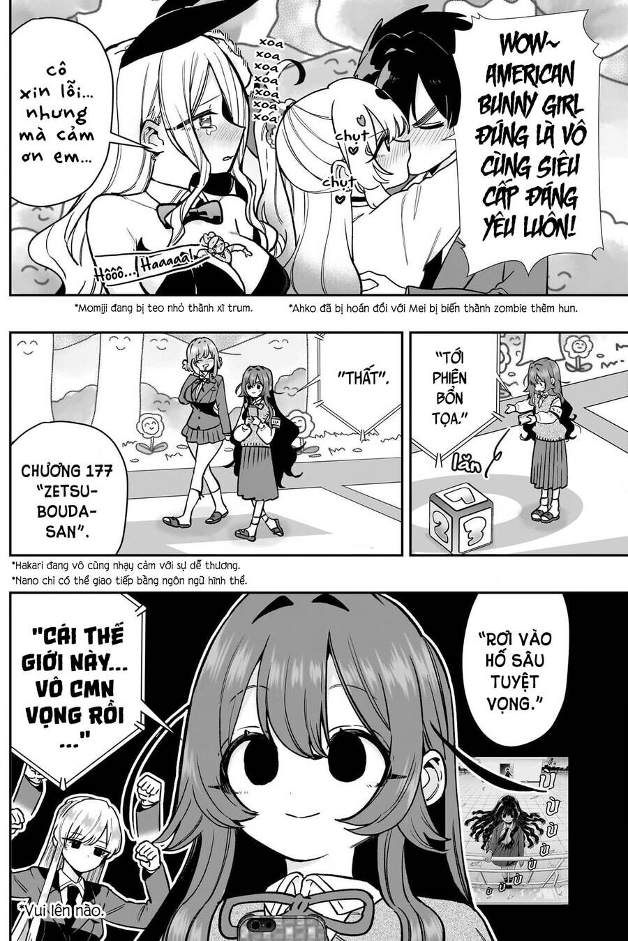 Kimi No Koto Ga Dai Dai Dai Dai Daisuki Na 100-Ri No Kanojo Chương 202 Ảnh 12