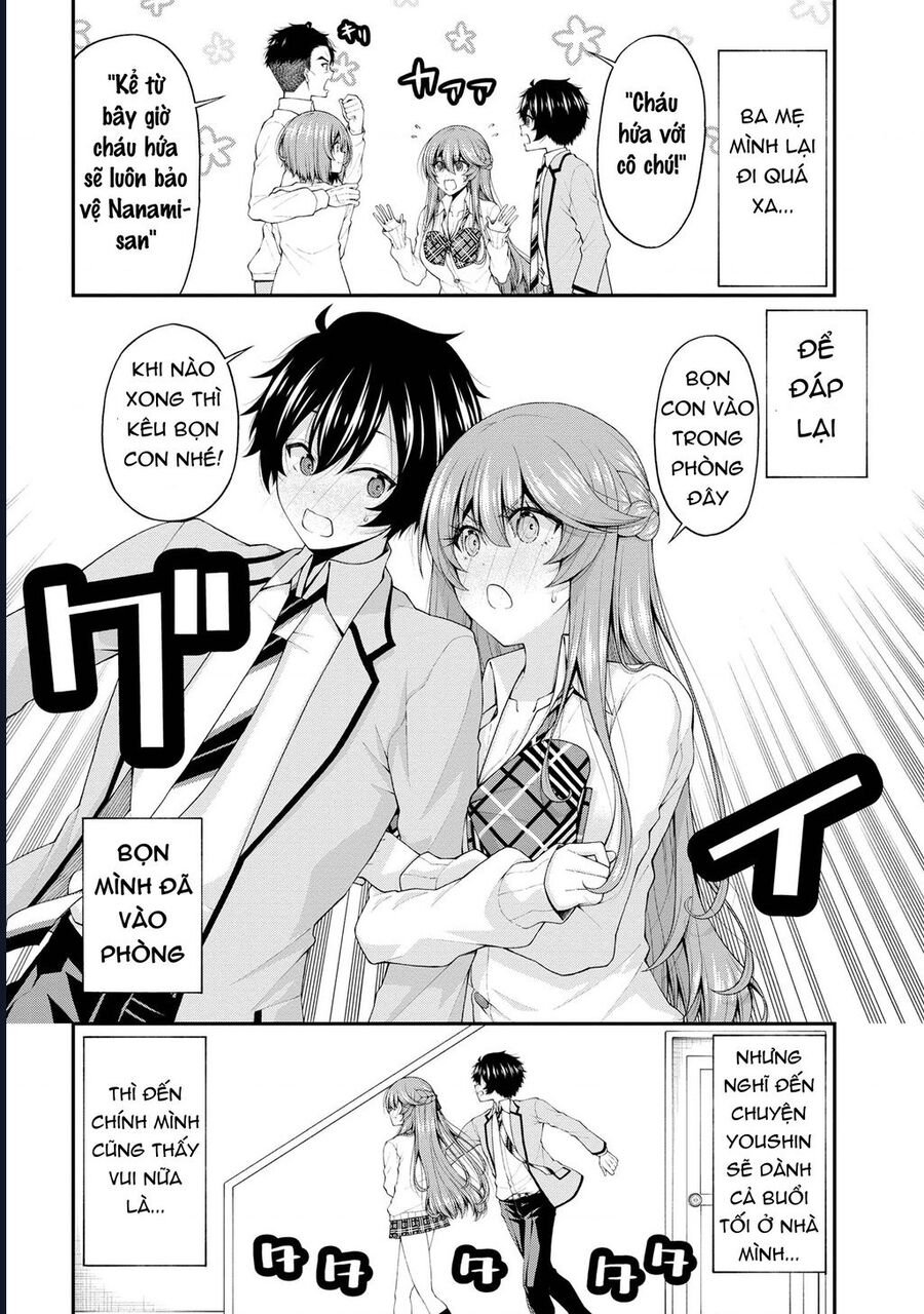 Nhỏ Gyaru Lẽ Ra Tỏ Tình Với Người U Ám Như Tôi Chỉ Vì Trò Chơi Trừng Phạt, Nhưng Dù Có Nhìn Kiểu Gì Thì Cổ Cũng Yêu Tôi Mà! Chương 17.5 Ảnh 14
