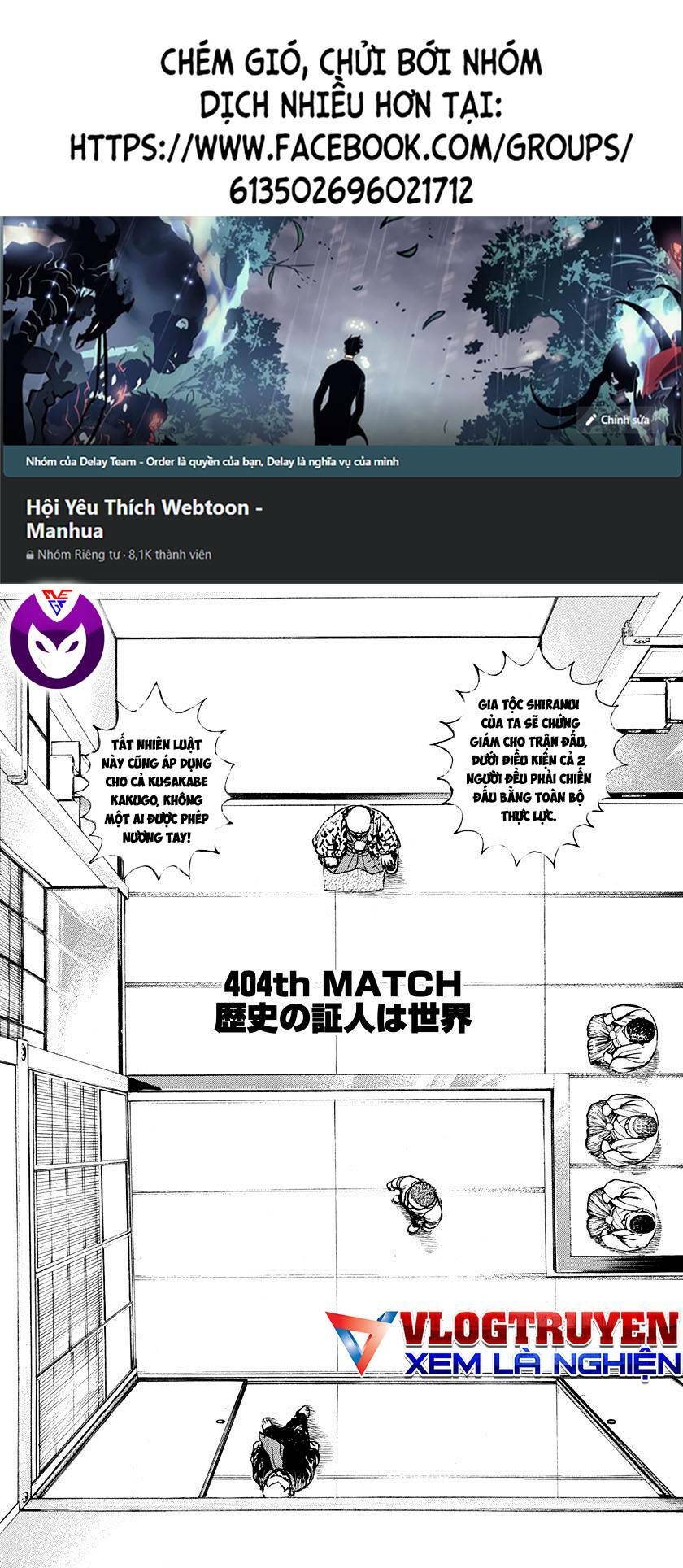 Tough - Miyazawa Kiichi Chương 404 Ảnh 2