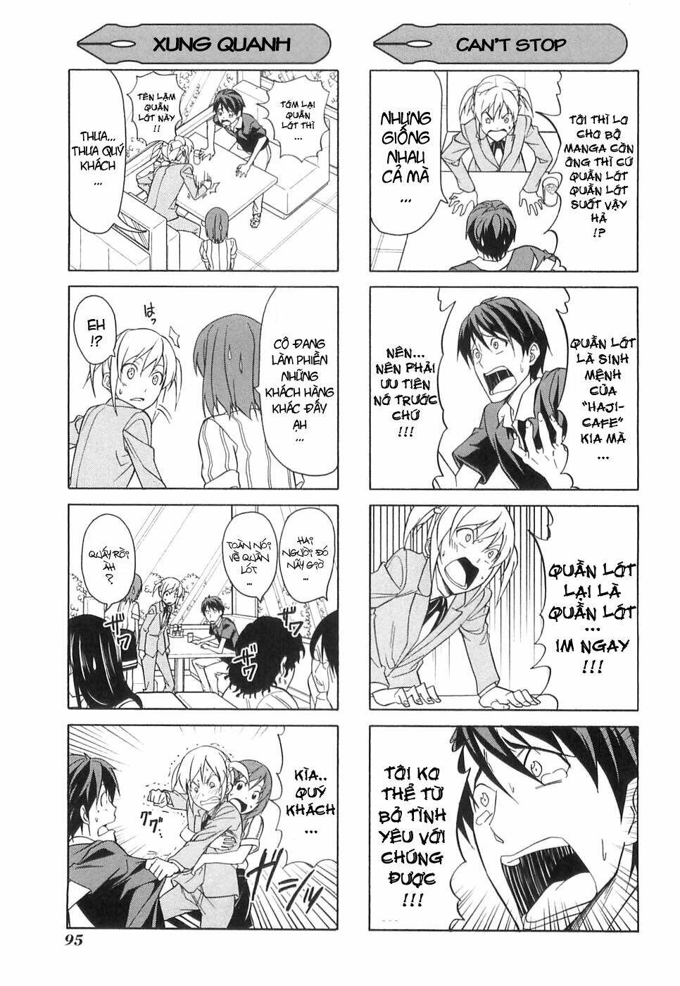 Mangaka-San To Assistant-San To 2 Chương 33.5 Ảnh 4