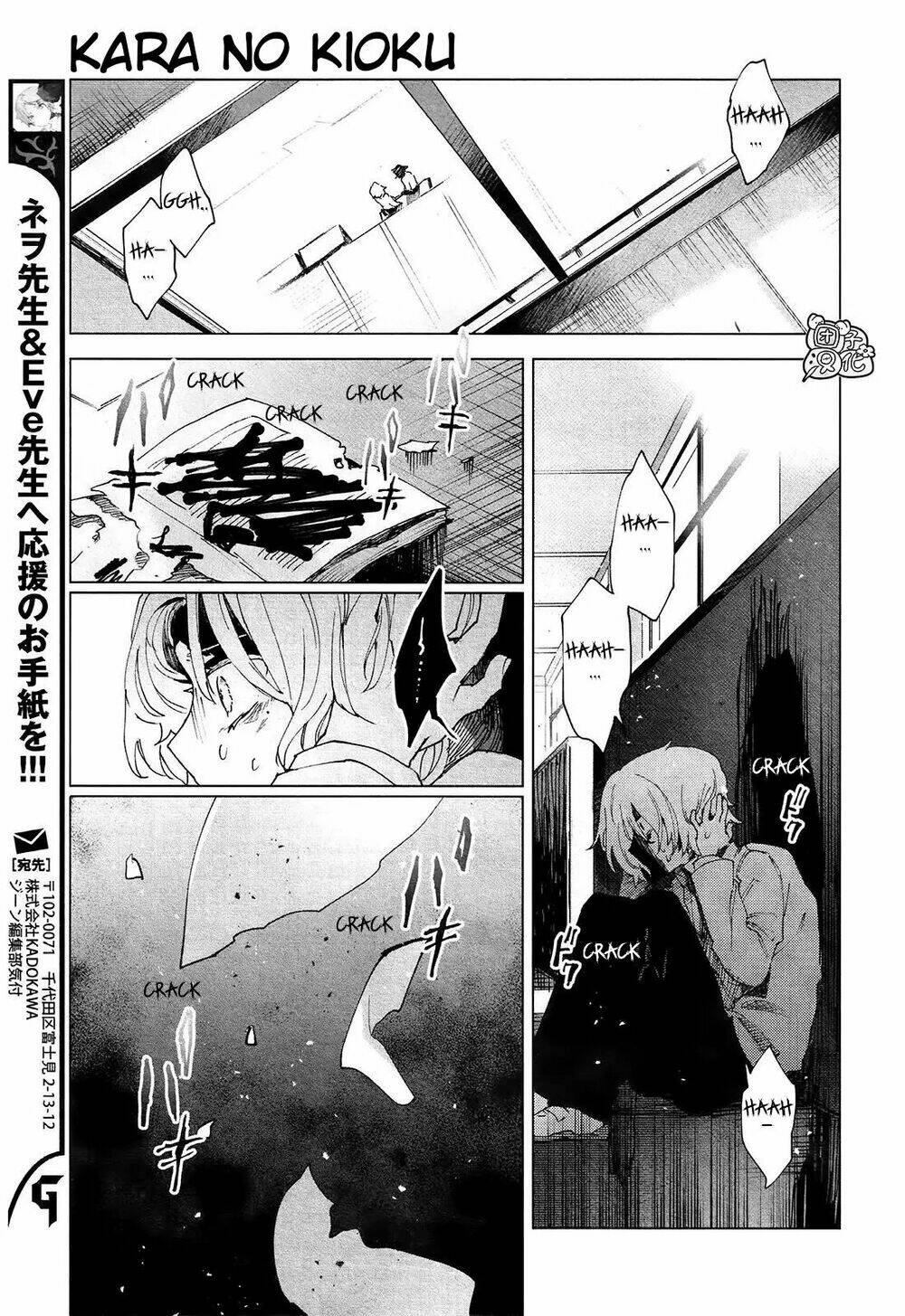Kara No Kioku Chương 5 Ảnh 19
