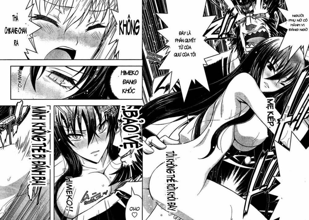Zettai Shoujo Seiiki Amunesian Chương 6 Ảnh 24