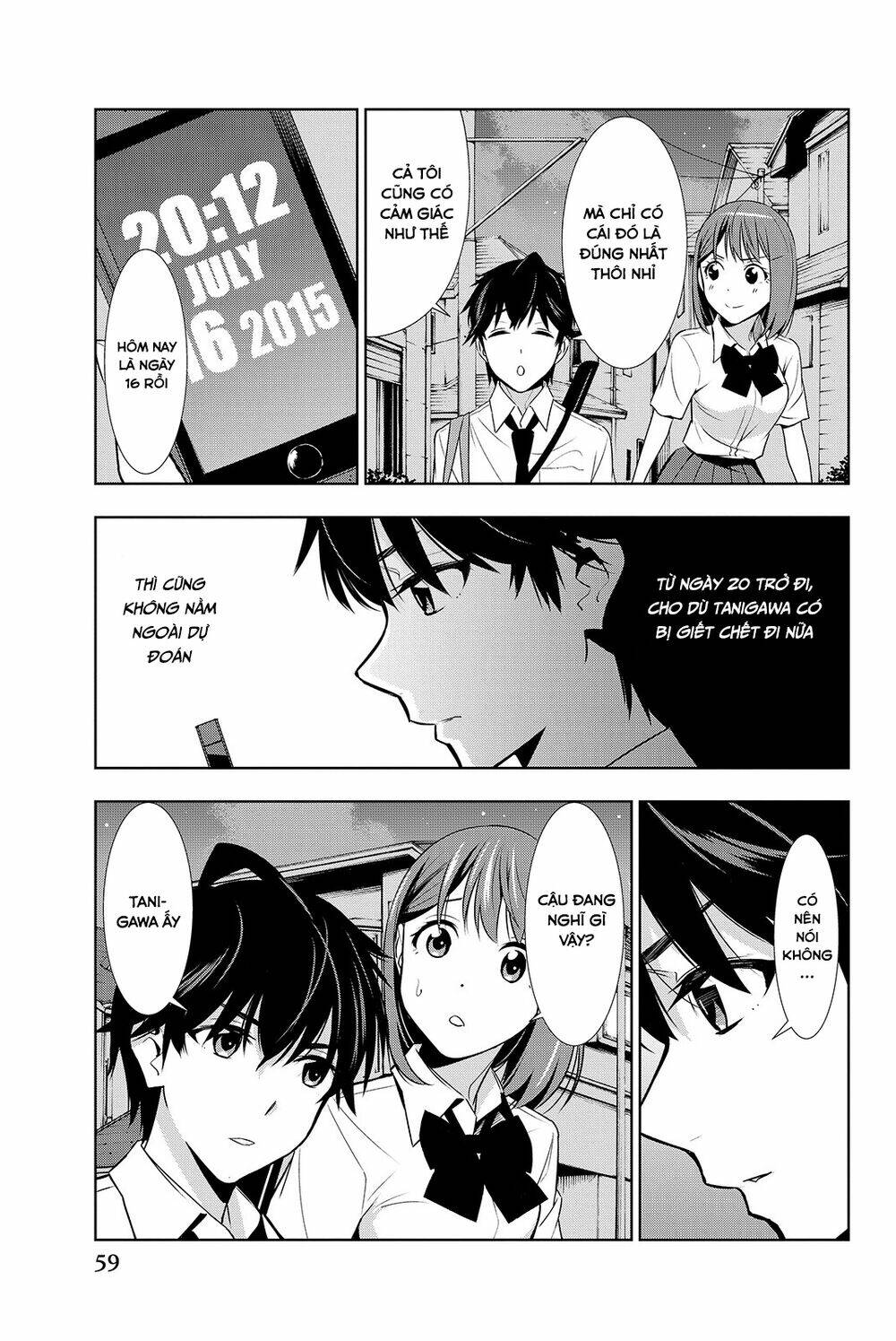 Kimi Ga Shinu Natsu Ni Chương 16 Ảnh 23