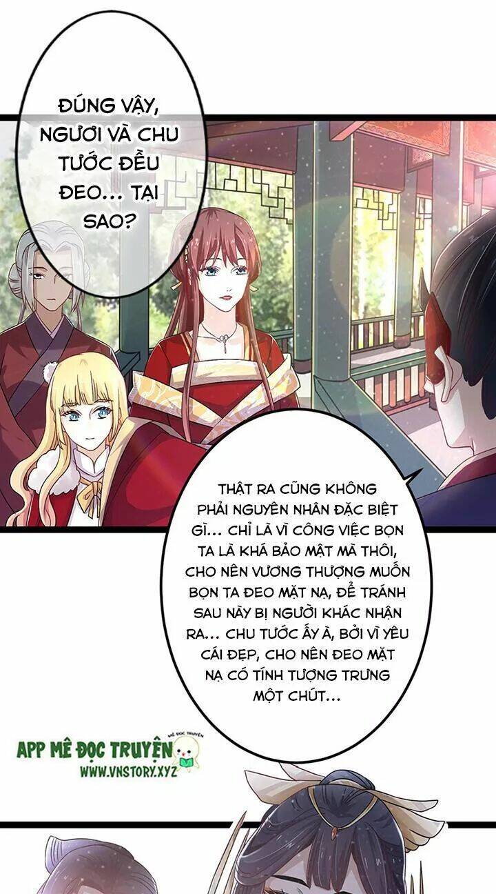 Lời Nguyền Lâu Lan: Bạo Quân Hung Ác Sủng Ái Ta Chương 137 Ảnh 4