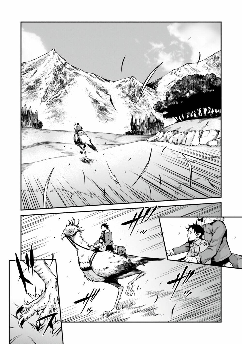 Horobi No Kuni No Seifukusha: Maou Wa Sekai O Seifuku Suru Youdesu Chương 1.2 Ảnh 8