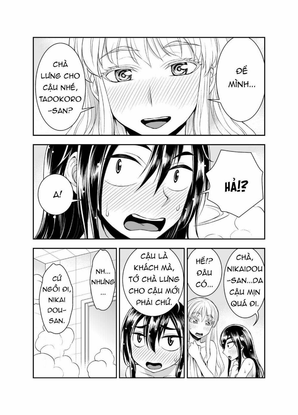 Tadokoro-San Chương 31 Ảnh 15