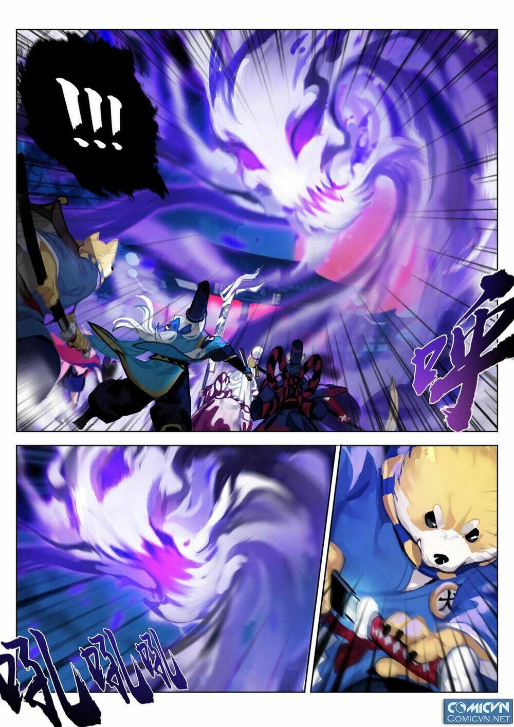 Onmyoji - Âm Dương Sư Manga Chương 11 Ảnh 5