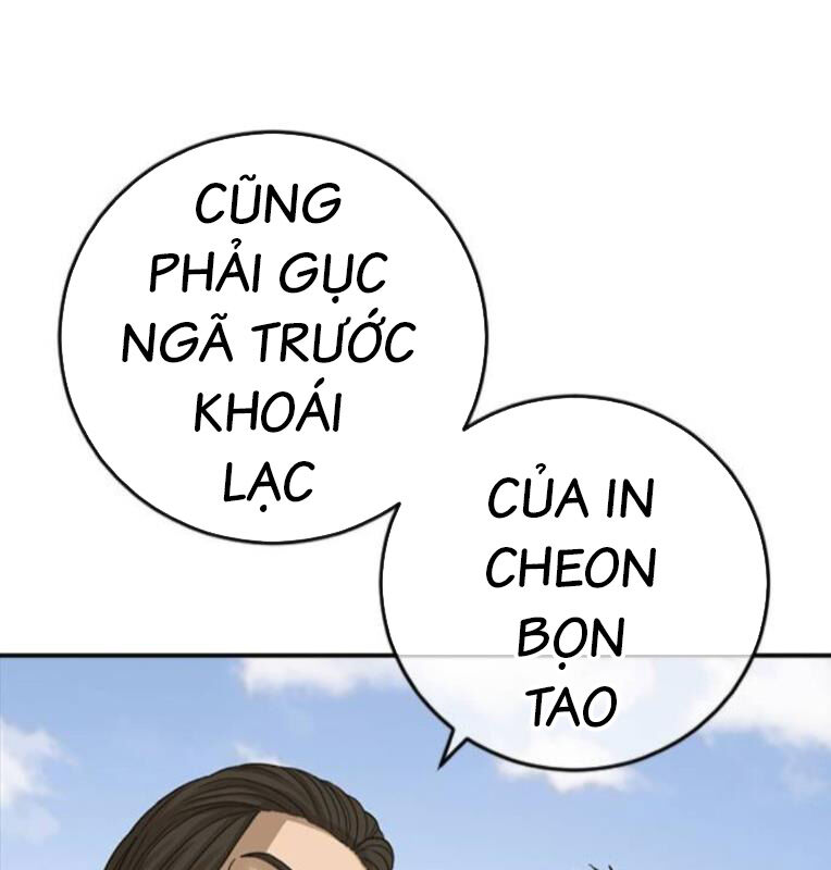 Thời Đại Ulzzang Chương 39 Ảnh 209