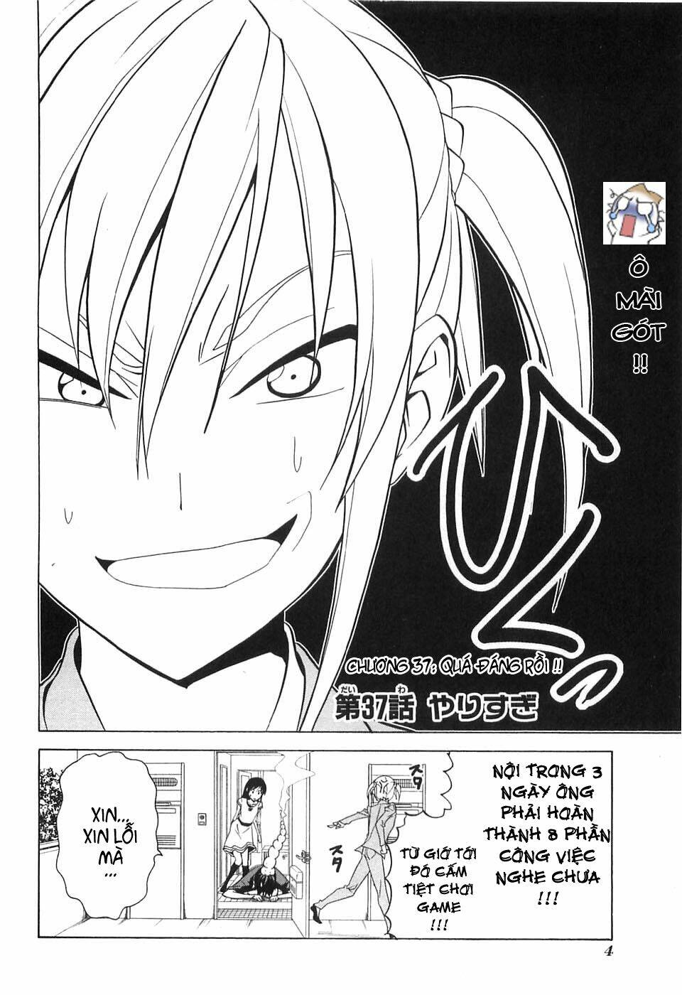 Mangaka-San To Assistant-San To 2 Chương 37 Ảnh 3