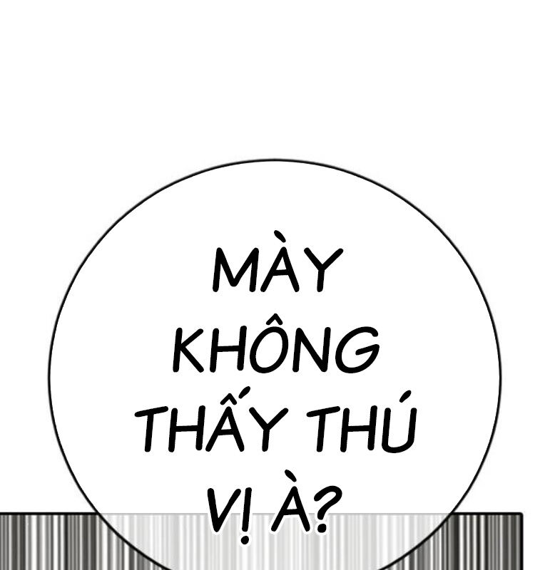 Thời Đại Ulzzang Chương 39 Ảnh 244