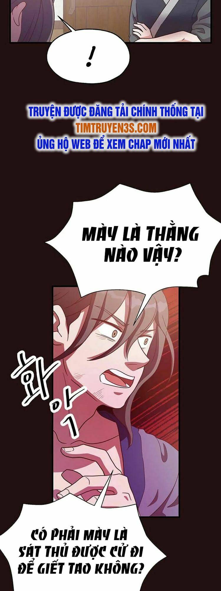 Tiệm Bánh Của Thiên Quỷ Chương 21 Ảnh 13