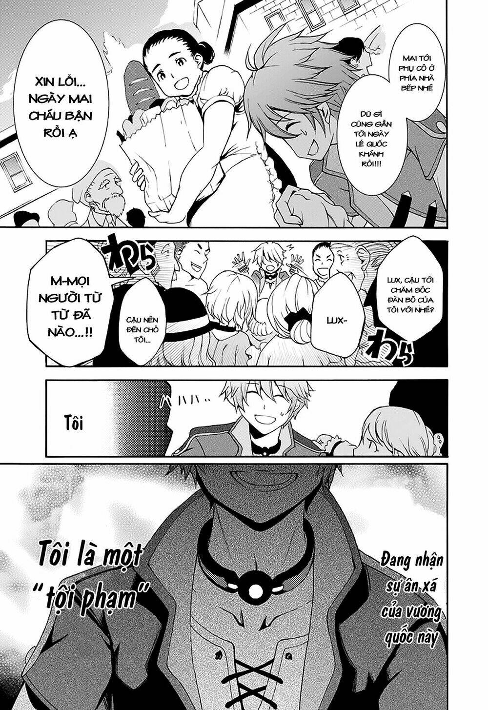 Saijaku Muhai No Shinsou Kiryuu Chương 1 Ảnh 7