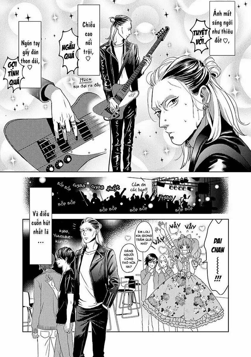 Junjou Otomen Mako-Chan Chương 1 Ảnh 18