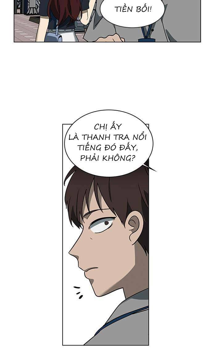 Nó Là Của Tôi Chương 156 Ảnh 12