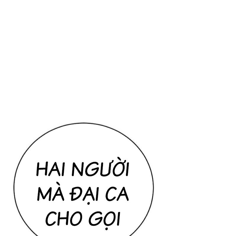 Thời Đại Ulzzang Chương 39 Ảnh 299
