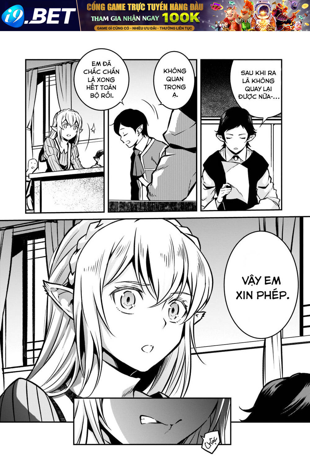 Horobi No Kuni No Seifukusha: Maou Wa Sekai O Seifuku Suru Youdesu Chương 11 Ảnh 26