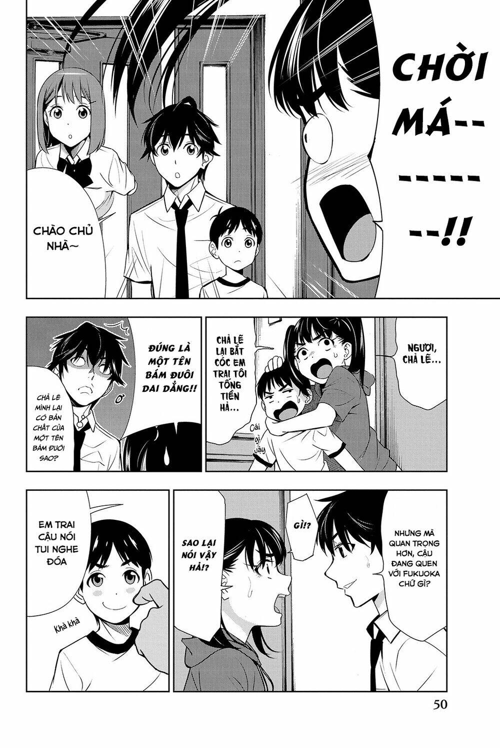 Kimi Ga Shinu Natsu Ni Chương 16 Ảnh 14