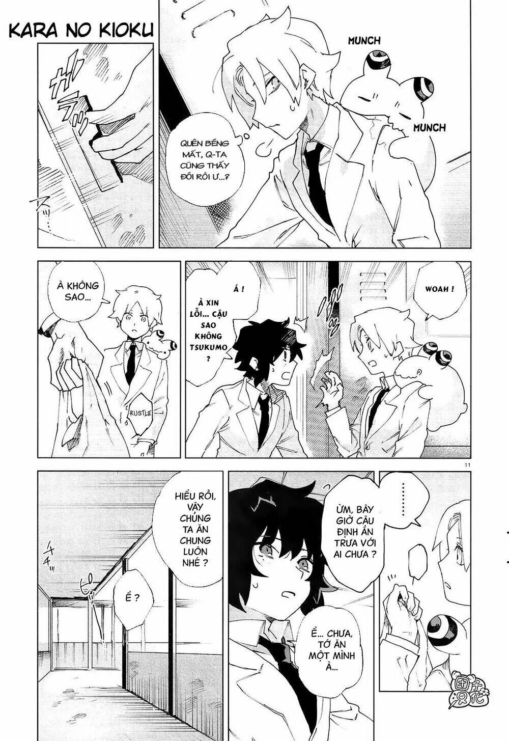 Kara No Kioku Chương 5 Ảnh 15