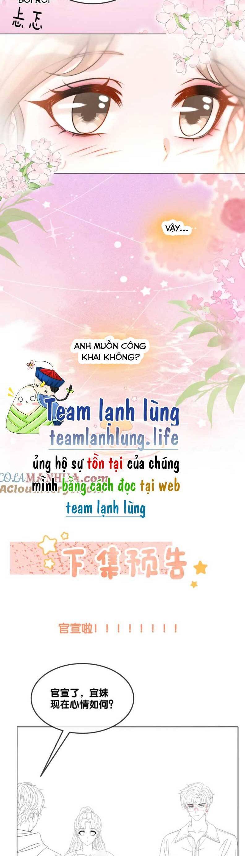 Cô Ấy Ngày Nào Cũng Lên Hot Search! Chương 128 Ảnh 26
