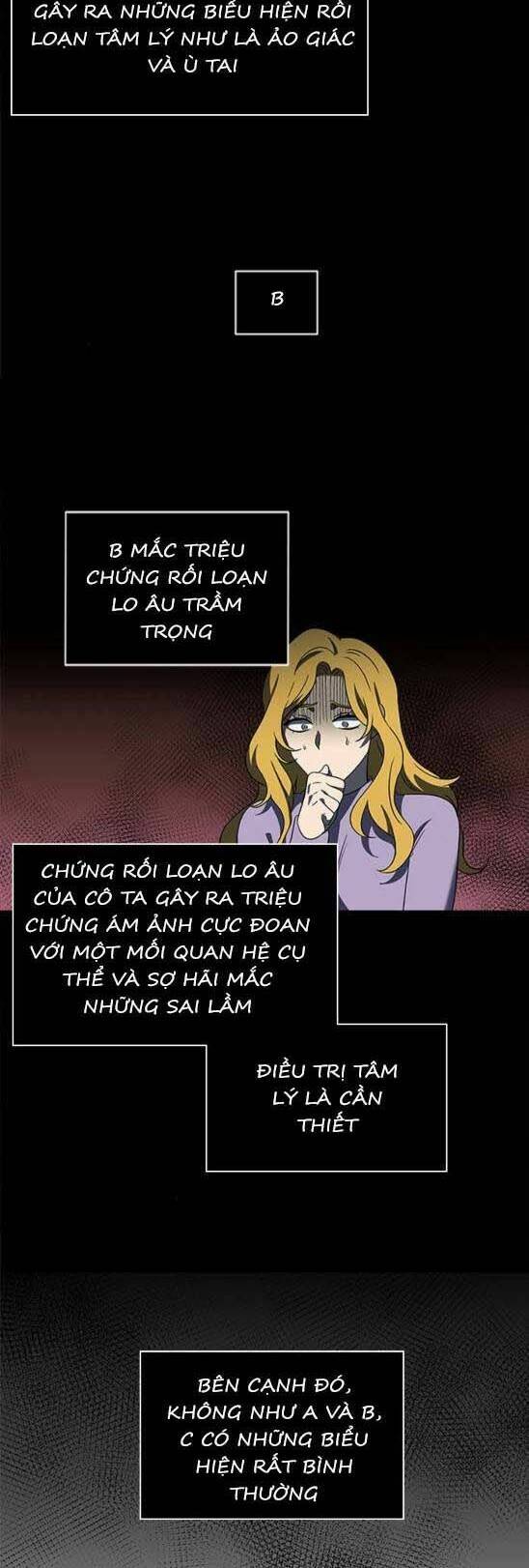 Nó Là Của Tôi Chương 139 Ảnh 22